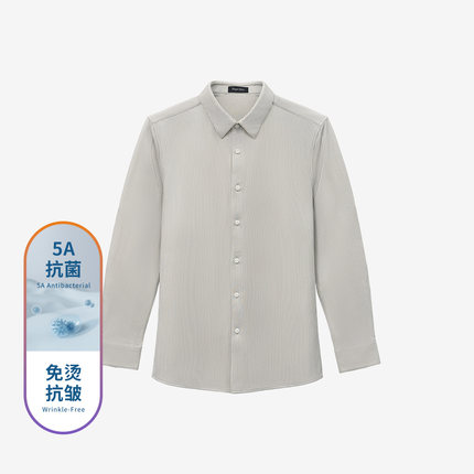 【加厚保暖】绵羊毛长袖衬衫男款冬季磨毛抗菌商务休闲舒适衬衣