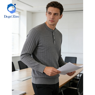 Degre Zero【含绵羊毛】男士毛衣羊毛衫男纯色保暖针织衫新款上衣