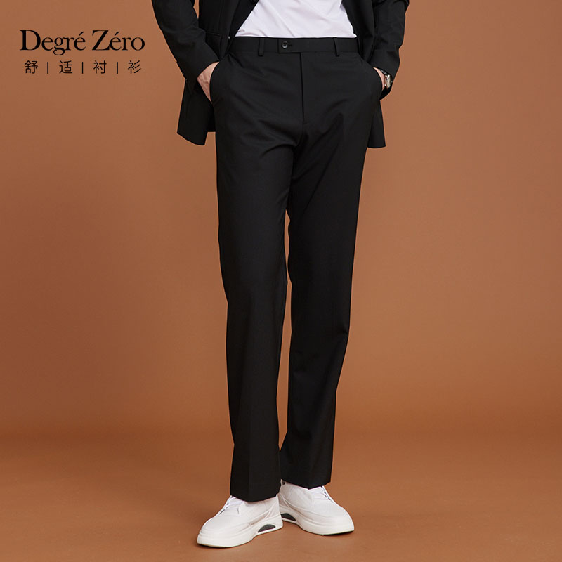 DegreZero)男士西裤羊毛