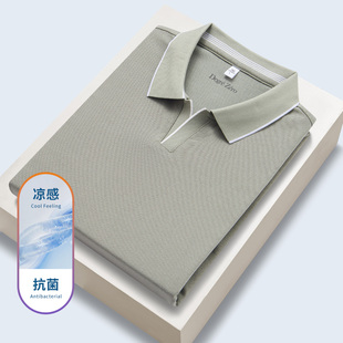 男士 3A抗菌 凉感POLO衫 短袖 透气百搭上衣纯色 Degre 夏季 Zero