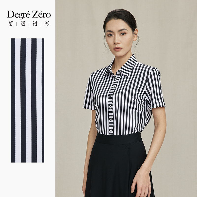 DegreZero合体版短袖衬衫匹马棉