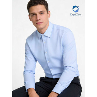 【S-PLUS 300高支匹马棉】零度男士免熨烫衬衫25年春宽松商务衬衣