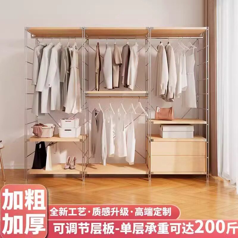 日式挂衣落地多功能衣架子置物架多层家用开放式衣帽间衣服收纳架