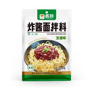 香胖清真炸酱面料鸡汁牛肉家用