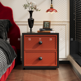 盛耐钢制法式复古风床头柜小户型卧室家用环保铁艺收纳储物收纳柜