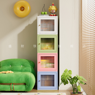 飘窗书柜窄款收纳柜飘窗柜储物柜阳台窗边柜靠墙防水防晒铁皮柜子