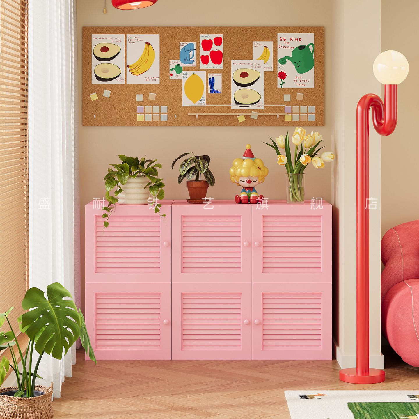 钢制阳台防晒储物柜家用自由组合