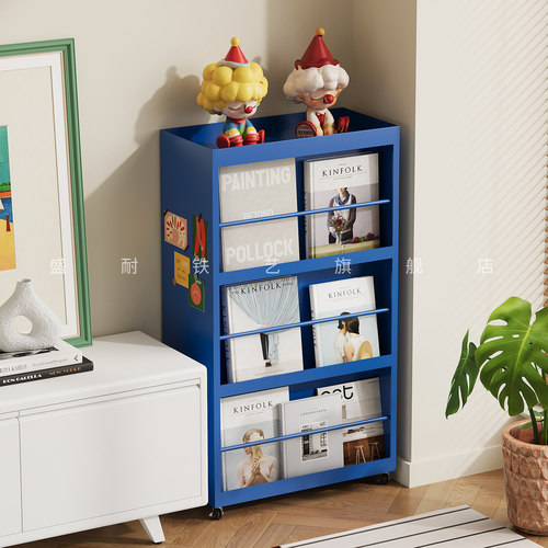 创意铁艺书柜置物架家用小型书架