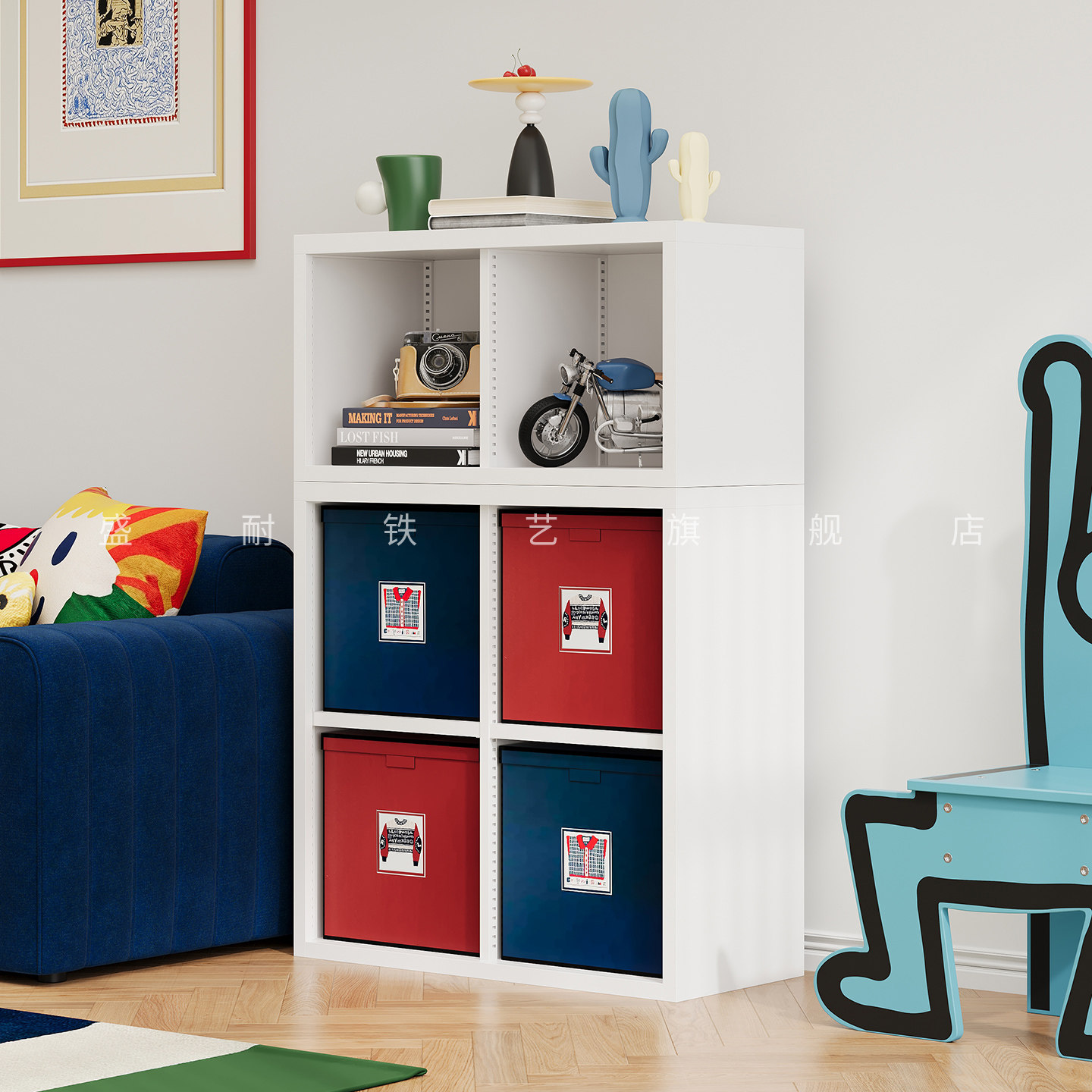 卡莱克钢制格子柜书柜组合书架储物柜小户型客厅卧室多功能收纳架