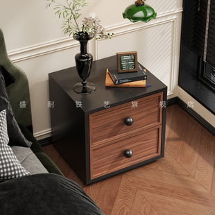 盛耐钢制中古风床头柜卧室家用环保铁皮床边斗柜收纳储物柜收纳柜