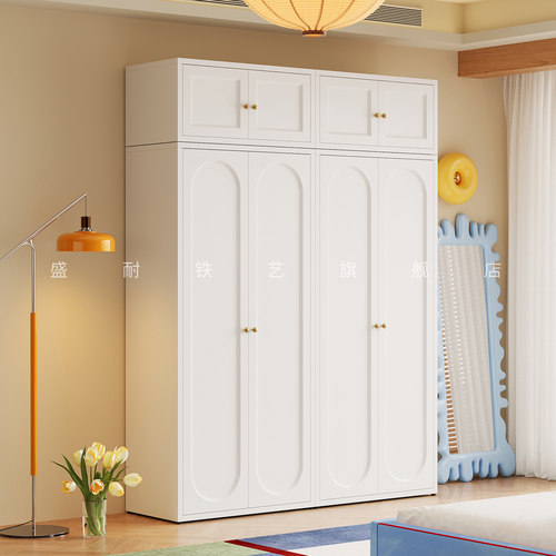 包豪斯钢制衣柜卧室家用落地组合
