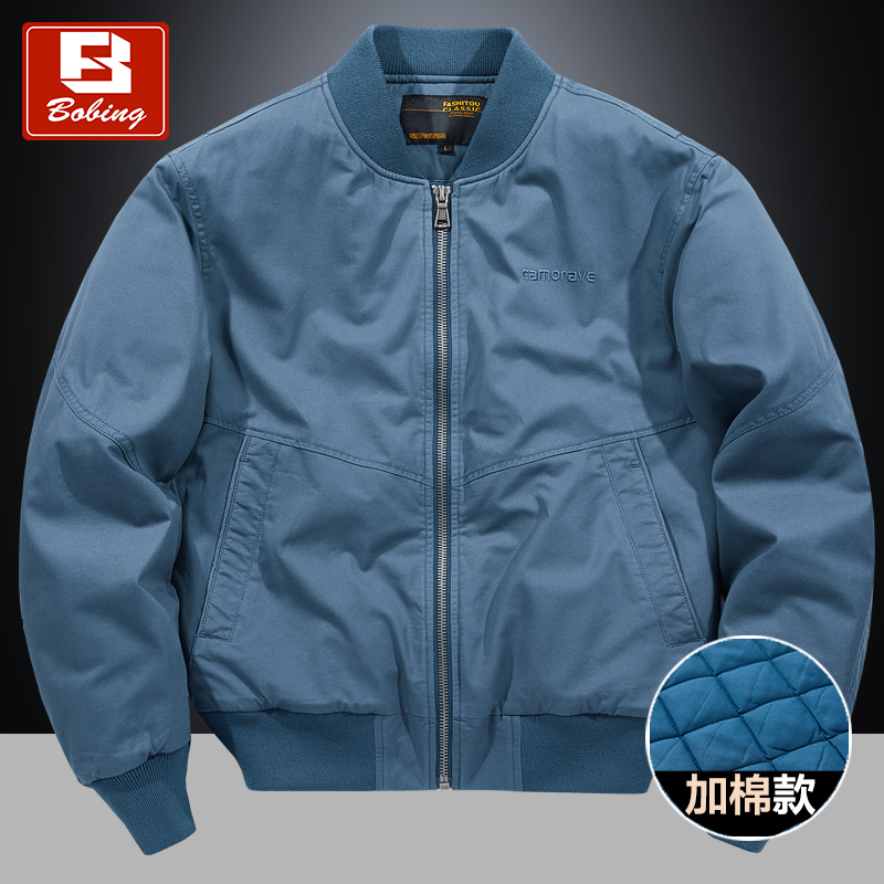飞行员棉服男冬季休闲美式复古加厚棒球服纯棉宽松保暖工装棉衣男