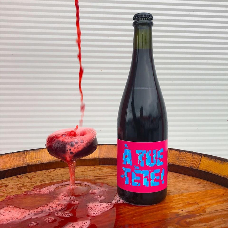 高分精酿 爱图客 瑞士进口酸艾尔啤酒过桶陈酿果味酸啤