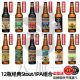 美国进口精酿啤酒 打嗝海狸花生酱牛奶世涛精酿啤酒