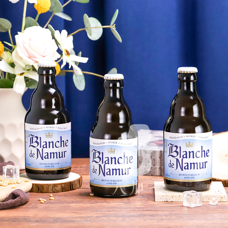 娜慕尔330ml比利时白啤