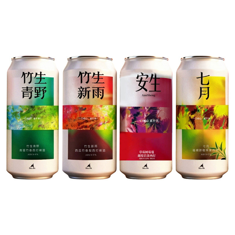 亚刻部落竹生青野青提竹香梨西打精酿啤酒椰子不芒果泥330ml