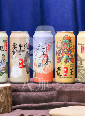 或不凡啤酒君不见/黄河之水ipa浑浊精酿狴犴/负屃烈性500ml