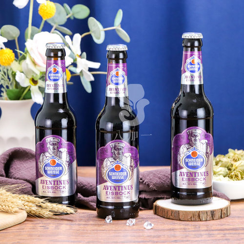 德国施纳德330ml冰波克