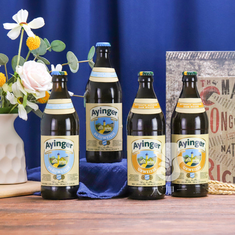 艾英格Ayinger德国进口精酿啤酒图片