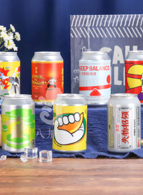赤耳精酿啤酒罐装忧伤的老板浑浊IPA/绿豆奶昔/龙虎门