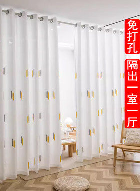 诺罗保护隐私隔断帘窗帘门帘