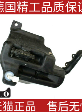 适用奔驰X156W176W246A180 A200 B200CLA250雨刮喷水壶玻璃水壶