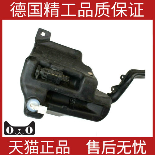 适用奔驰X156W176W246雨刮喷水壶