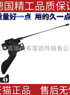 适用宝马F15F85F16F86740LI 750 730 328 535 525X5X6机盖拉线