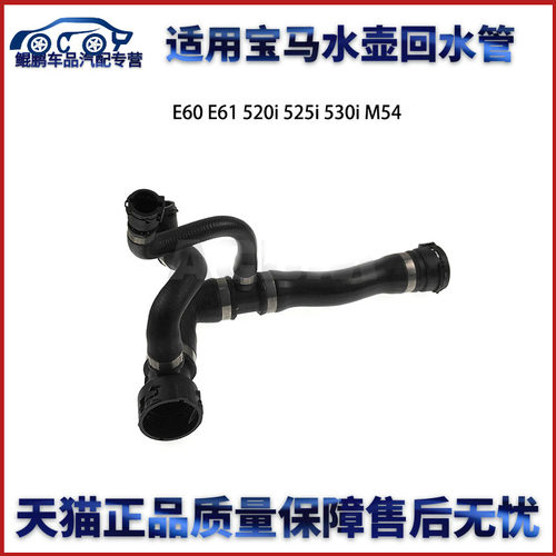专业厂正品