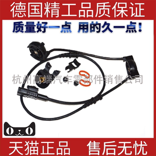 适用奔驰W164GL350GL450ML300ML350减震器线前机电感应线束避震线
