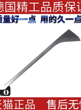 适用宝马F49X1雾灯框饰条