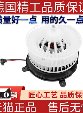 适用奔驰W211W219E200E220E280E350E240E500CLS350鼓风机