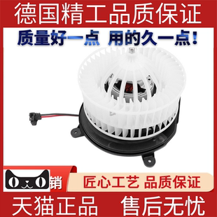 适用奔驰W211W219E200E220E280E350E240E500CLS350鼓风机