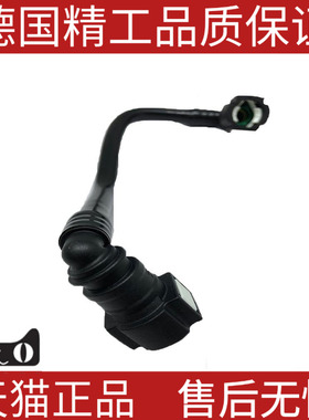 适用奔驰W211E200E230E260E300E350E280真空管