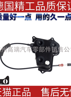 适用奔驰车门锁块锁机执行器W166 ML350GLE320 400 GL300 GLS500