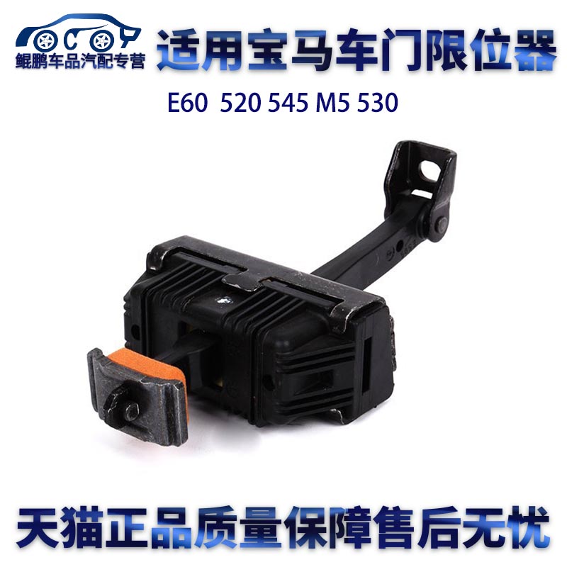 专业厂正品