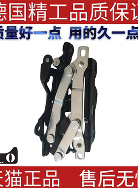适用奔驰W217W222S400S63S500S450发动机罩铰链 左右机盖铰链
