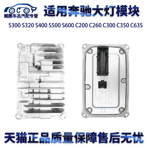 专业厂正品