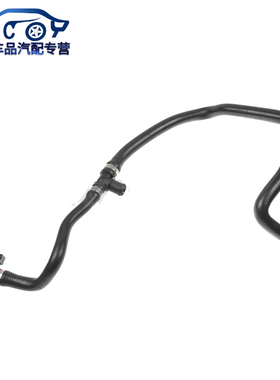 适用于宝马120F40 230 F46 X1 F48 X2 F39 MINI F56暧水管