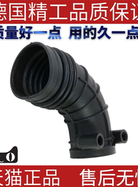 适用宝马E34E36 518 318 316 Z3320 323 328 330进气管气喉