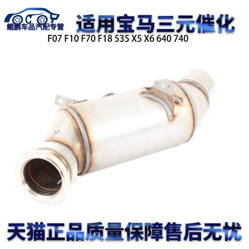 专厂正品