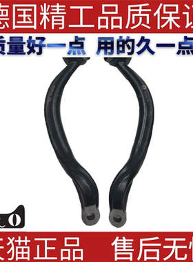 适用路虎揽胜控制臂  右前下摆臂 平衡杆  RBJ000120