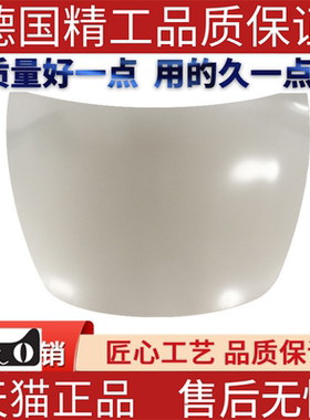 适用特斯拉MODEL 3 发动机罩 1081390-EC-C