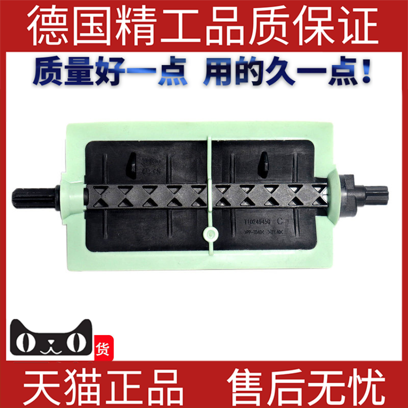 适用于奔驰C级W205空调冷暖风箱