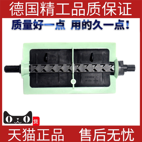 适用于奔驰C级W205空调冷暖风箱