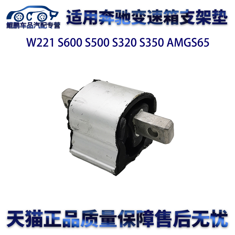 专业厂正品