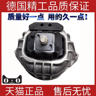 116发动机支架 适用宝马E90E87E91E81E88 120 318 机脚 320