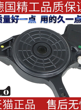 适用雪佛兰铃木档位开关变速箱配件93742966 3772086Z01 93742187