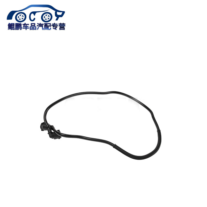 适用宝马副水壶固特异包邮