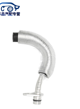适用于宝马F07 F10 F11 F12  F18 535 640 740 涡轮水管
